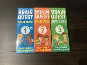 【送料込み】ブレインクエスト Brain Quest Smart Cards Grade 1/Grade 2/Grade 3 セット