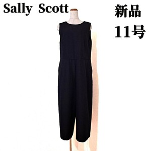 【新品タグ付】Sally Scott　オールインワン　11号　ブラック