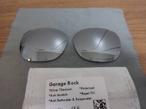 680円引き！POLARIZED刻印入り！オークリー GARAGE ROCK ガレージロック用 カスタム偏光 ハイグレードレンズ　SILVER Color 