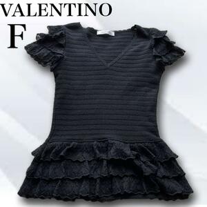 VALENTINO ヴァレンティノ サマーニット ブラック フリーサイズ 半袖 Vネック フリル レディース シルク カシミヤ ウール イタリア製