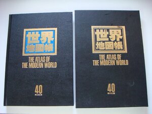 DM/I27H-DA1 非売品 協和銀行 40周年 世界地図帳 昭和63年 昭文社