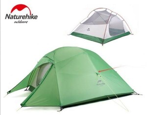 E092a◎Naturehike Cloud-Up 1人用 テント 4シーズン使用 超軽量 防水 防風 防虫換気 210T耐水圧PU3000mm 2色選べる【送料2000】