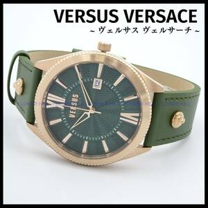 【新品・送料無料】VERSUS VERSACE ヴェルサスヴェルサーチ 腕時計 メンズ クォーツ VSPZY0321 グリーン・ゴールド レザーバンド