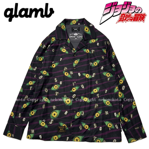 glamb × ジョジョの奇妙な冒険 プロシュート グレイトフルデッド 長袖 オープン カラー シャツ 4 総柄 Prosciutto