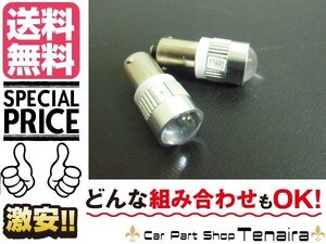 12V/24V兼用 BA9s 6SMD LED 2個 アンバー 角マーカー　メール便送料無料/4