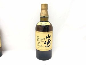 ★A【未開栓】 SUNTORY　サントリー　山崎　12年　シングルモルト　ジャパニーズ　ウイスキー　700ml　43%　古酒　日本