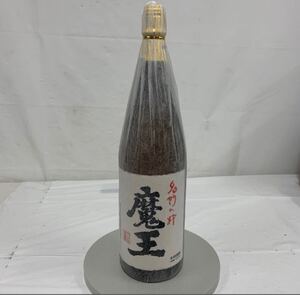 【兵庫県限定】神戸 酒 魔王 1800ml 25度 未開栓 詰日年月日 2022.4.12 本格焼酎 芋焼酎 名門の粋 白玉醸造 現状品 カ4