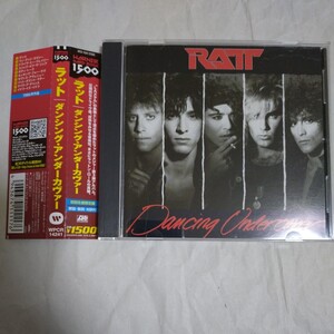 入手困難★2011年★リマスター盤★国内盤★帯付★ラット★ダンシング・アンダー・カヴァー★RATT★DANCING UNDERCOVER #ドッケン #ポイズン