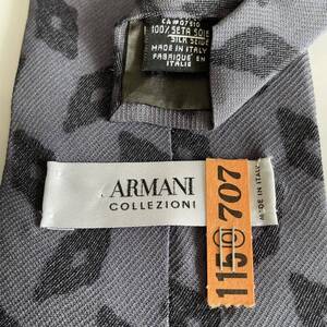 ARMANI COLLEZIONI（アルマーニコレツィオーニ） グレー菱形ネクタイ