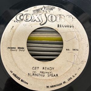 burning spear-get ready