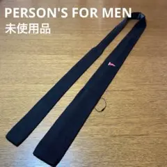 【未使用品】PERSON