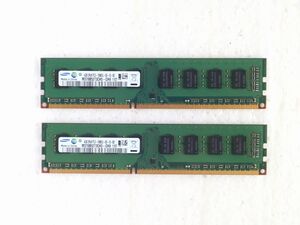 SAMSUNG DDR3 SDRAM(PC3-10600U)DDR3-1333/4GB×2枚=8GB ■14