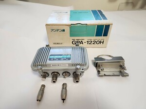 アンテンGPA-1220H 1200MHz帯プリアンプ　受信ブースター　動作品