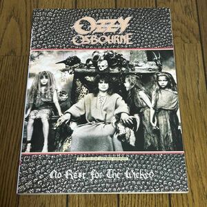 オジーオズボーン バンドスコア Ozzy Osbourne 楽譜 タブ譜 ノー・レスト・フォー・ザ・ウィケッド ザックワイルド Zakk Wylde
