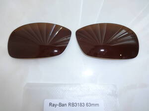  Ray-Ban レイバン RB3183(63MM) カスタム偏光レンズ BROWN Color Polarized 新品