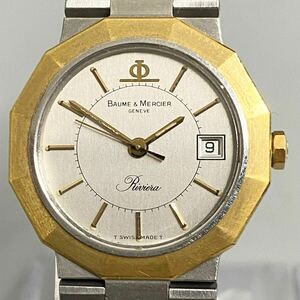 1円 BAUME&MERCIER ボーム&メルシエ 5221.038 QZ デイト 腕時計 シルバー文字盤 レディース腕時計 現状品 電池切れ