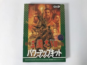 CJ663 三國志7 パワーアップキット 【Windows】 908