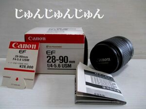 Canon キヤノンレンズ EF28-90mm★24f8f13