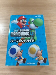 【E0247】送料無料 書籍 New スーパーマリオブラザーズU パーフェクトガイド ( Wii U 攻略本 SUPER MARIO BROS. 空と鈴 )