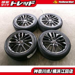 ◆2024年製新品夏タイヤ付◆レオニス + アロースピードAS-S01 205/50R17インチ◆ノアヴォクシーエスクァイアプレマシー等 4本セット 江田