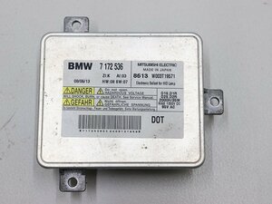 ★ BMW 320i ツーリング Mスポーツ E91 LCI 3シリーズ 08年 VR20 HIDバラスト/キセノンアンプ (在庫No:A34480) (7326)