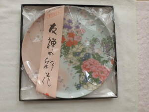 252■■　　新品！加賀友禅（友禅の彩花）丸盆（24ｃｍ）■■