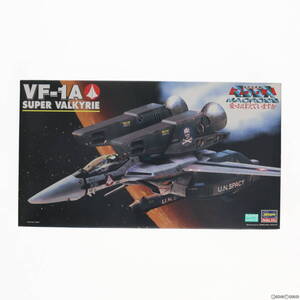 【中古】[PTM] 1/72 VF-1A スーパー・バルキリー 超時空要塞マクロス 愛・おぼえていますか プラモデル ハセガワ(63058365)