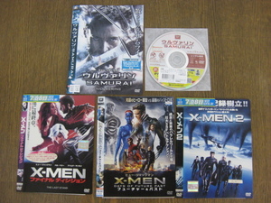 133-3-3/DVD 「X-MEN2、：フューチャー＆パスト、ファイナル ディシジョン」「ウルヴァリン ：SAMURAI」 4枚セット レンタル品