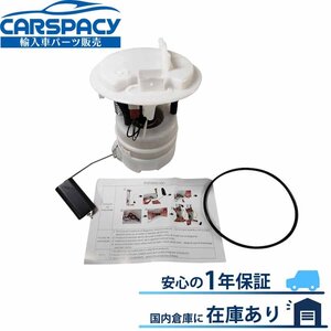 新品即納 1525NR シトロエン C4 LC 5FT 燃料ポンプ フューエルポンプ 1年保証