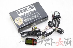 2101186511 HKS EVC5 35th ブーストコントローラー スカイライン GT-R BCNR33 前期 トラスト企画 送料無料 U