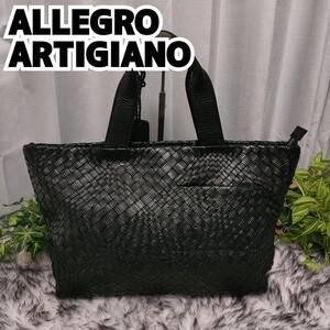 ◆極希少美品◆ アレグロアルティジャーノ トートバッグ レザー イントレチャート ALLEGRO ARTIGIANO ハンドバッグ ブラック メンズ 男性