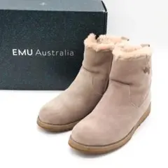 EMU Australia グレー スエード ブーティ ６23センチ