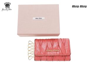 【Used 中古up】ミュウミュウ MIU MIU キーケース 6連 キーフック マテラッセレザー matelasse 本革 ピンク 箱付き miu miu