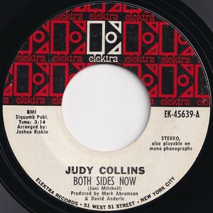 Judy Collins Both Sides Now / Who Knows Where The Time Goes Elektra US EK-45639 206670 ロック ポップ レコード 7インチ 45