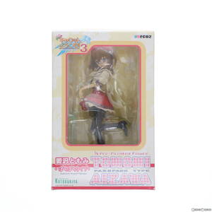 【中古】[FIG] 愛沢ともみ ぱろぱろタイプ Piaキャロットへようこそ!!3 1/8 完成品 フィギュア(PP-04) コトブキヤ(61089326)