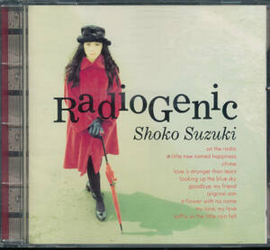 鈴木祥子/RADIOGENIC