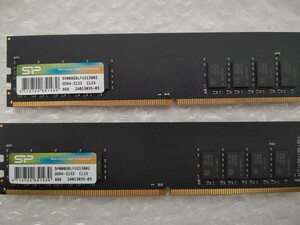 【中古品】Slicon Power SP008GBLFU213B02 DDR4-17000 DDR4-2133 8GB 2枚セット -247