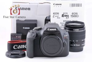 【中古】Canon キヤノン EOS Kiss X90 EF-S 18-55 IS II レンズキット 元箱付き