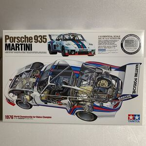 タミヤ ポルシェ935 マルティーニ MARTINI 1/12 ビッグスケールシリーズ エッチングパーツ付　未組み立て品