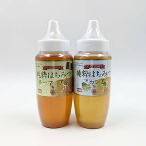 ※２本セット 純粋はちみつ ルーマニア ＆ アカシア 500ｇ 正栄 蜂蜜 ハチミツ