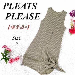 【極美品】 PLEATS PLEASE プリーツプリーズ プリーツ ノースリーブワンピース 3 イッセイミヤケ ドレス ISSEY MIYAKE 裾リボン