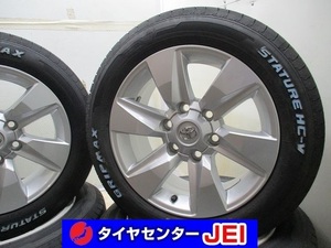 17インチ トヨタ 150プラド純正 215/60R17 7.5J+25 139.7 200系ハイエースに 中古タイヤホイール【4本セット】 送料無料(MA17-4080）