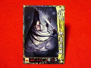 戦国大戦　Sengoku Taisen　TradingCard　トレーディング　枠キラカード　トレカ　北畠具教　他007