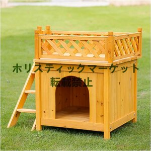 豪華別荘 別荘 丈夫 ペットハウス 犬舎 犬小屋 キャットハウス ハウス おうち 屋外 野外 庭用 通気性 耐磨耗 簡単組立 Q1237