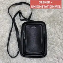 SEEKER × UNIONSTATION別注 牛革ミニショルダーバッグ