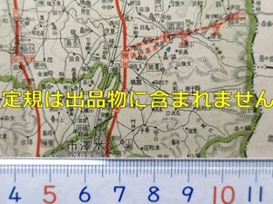 mB06【地図】山形県 昭和14年 [三山電気鉄道 及位牧場-軍馬補充部？ 前森原 塩野原 模範林-真室川 南山牧場 最上台 念仏原 坂本鉱泉-酒田市