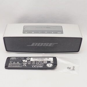 BOSE SoundLink Mini Bluetooth スピーカー 本体外装のみ ボーズ ジャンク品 管18131