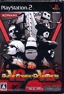 中古PS2ソフト GuitarFreaks V2 ＆ DrumMania V2