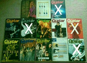 Guitar　Magazine　ギターマガジン　音楽雑誌　バックナンバー　洋楽　ロック　ハードロック