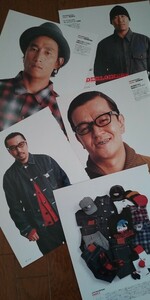 ファッション雑誌「HEART」10月号 テンダーロイン 記事切り抜き5枚///センス TENDERLOIN 辺見馨 西浦徹 切抜き カタログ アメカジ